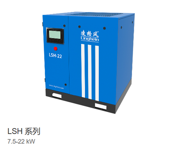 淩格風螺杆（gǎn）機