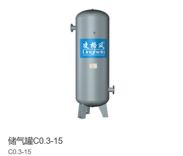 後處理設（shè）備（bèi）